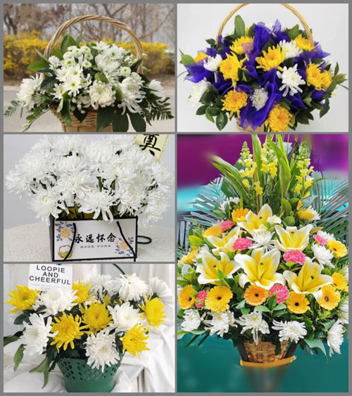 贵州遵义红花岗区虾子镇乐安村白事提篮配送